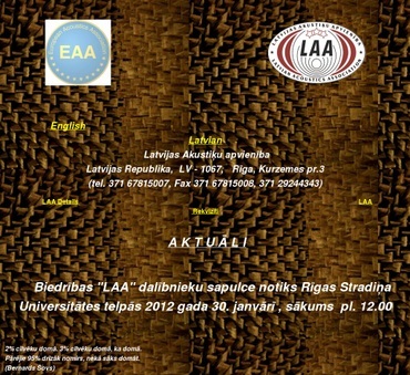 R & D Akustika, SIA
