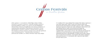 Cerības festivāls nodibinājums, 