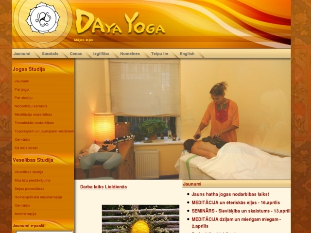 Daya Yoga studija, Jogas un veselības studija, SIA