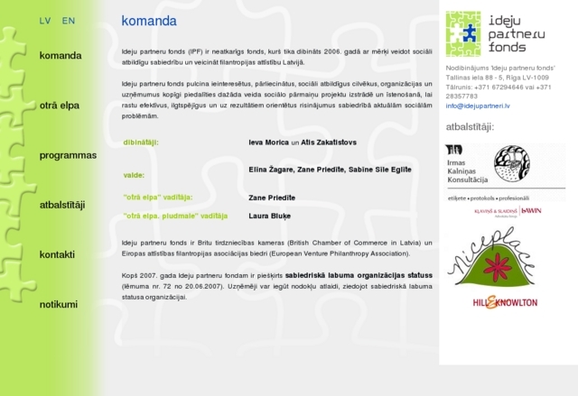 Ideju partneru fonds, 