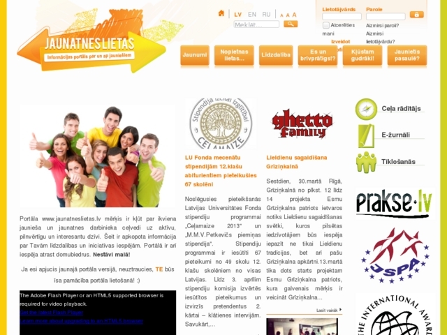 Latvijas konservatīvās jaunatnes apvienība, 