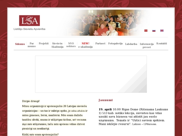 Lietišķo sieviešu apvienība, 