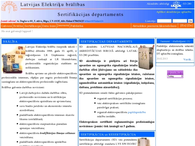 Latvijas Elektriķu brālība, 