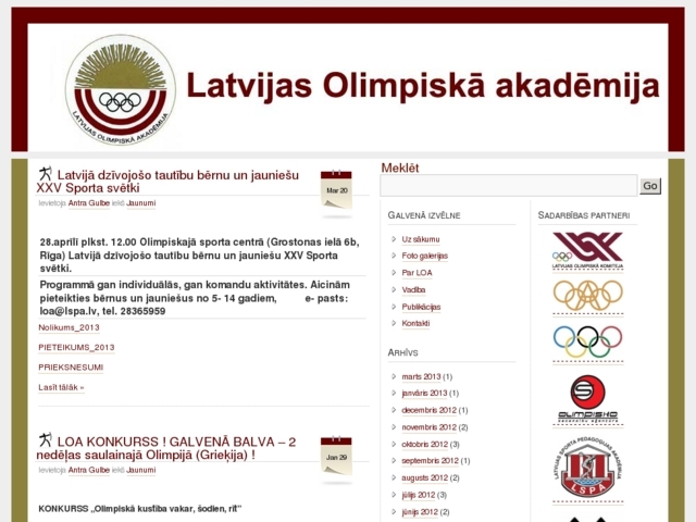 Latvijas Olimpiskā akadēmija, 