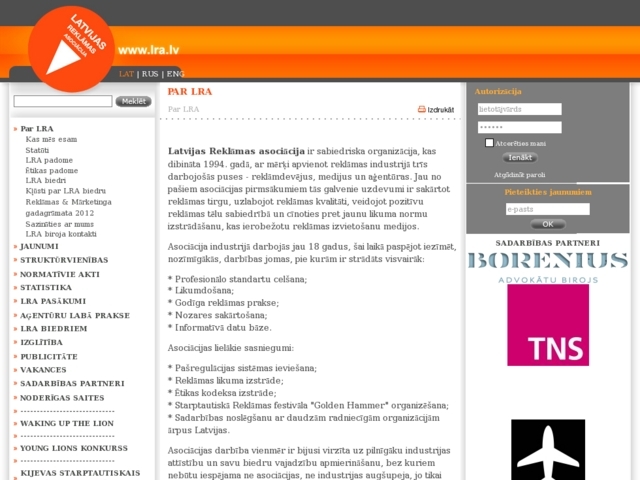Latvijas reklāmas asociācija, AS