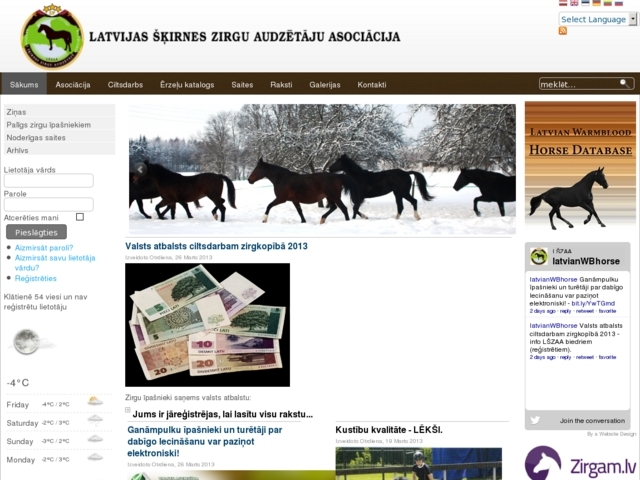 Latvijas šķirnes zirgu audzētāju asociācija, AS