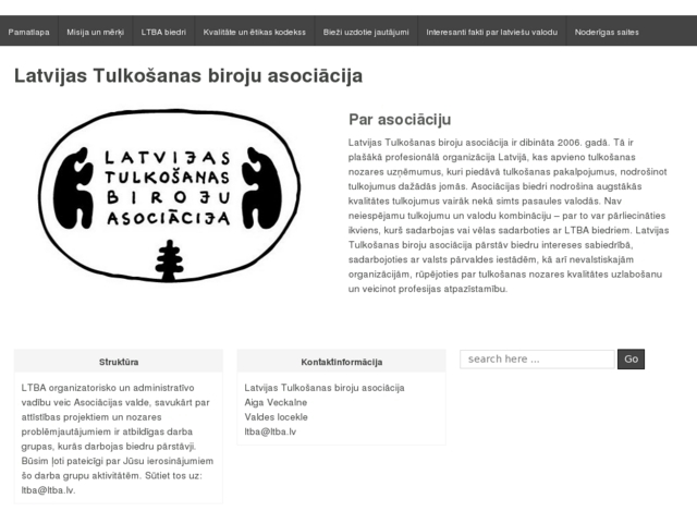 Latvijas tulkošanas biroju asociācija, AS
