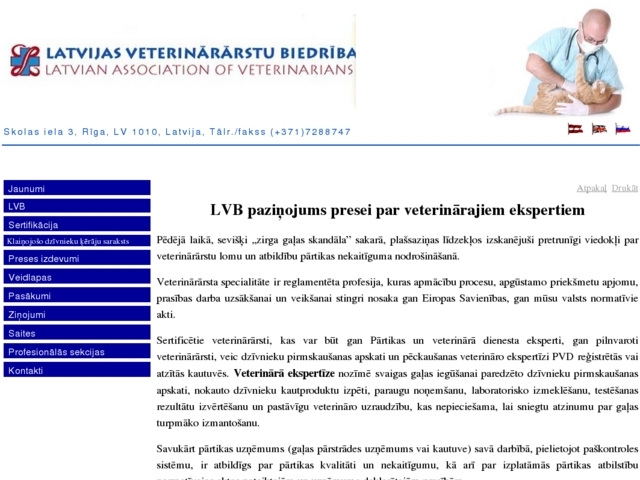 Latvijas veterinārārstu biedrība, 