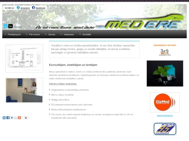 Medere, SIA