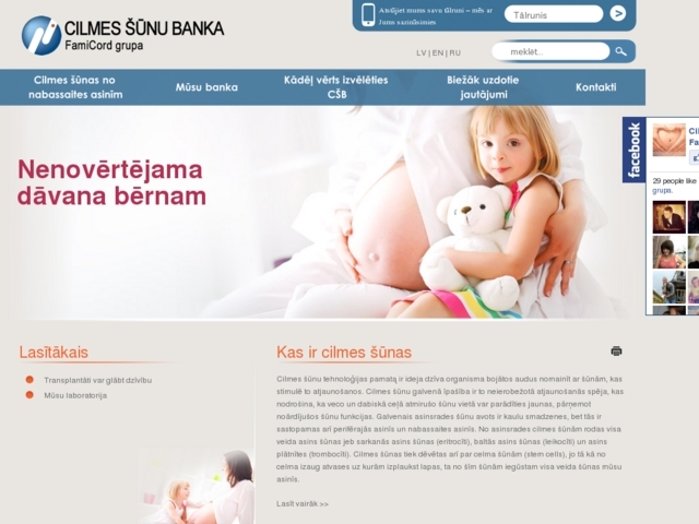Cilmes šūnu banka, SIA