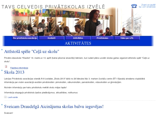 Latvijas privātskolu asociācija, AS