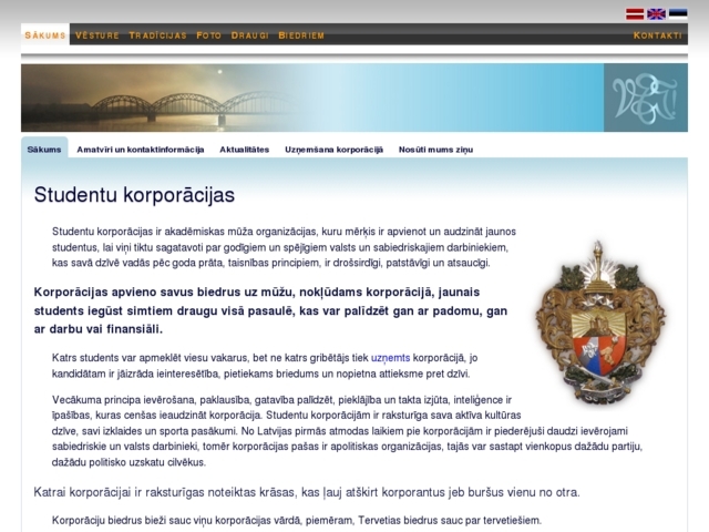 Tervetia studentu korporācija, 