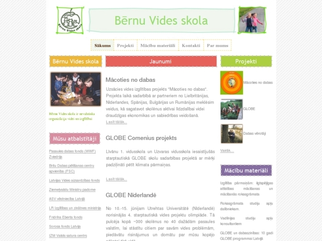 Bērnu Vides skola, 