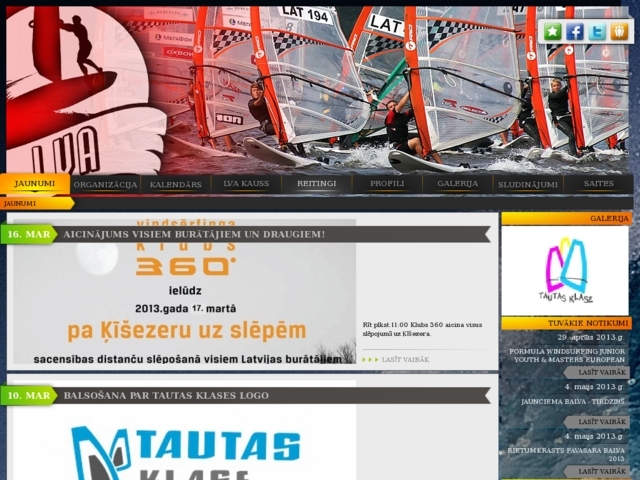 Latvijas vindsērfinga asociācija, AS