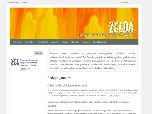 Zelda resursu centrs cilvēkiem ar garīgiem traucējumiem biedrība, 