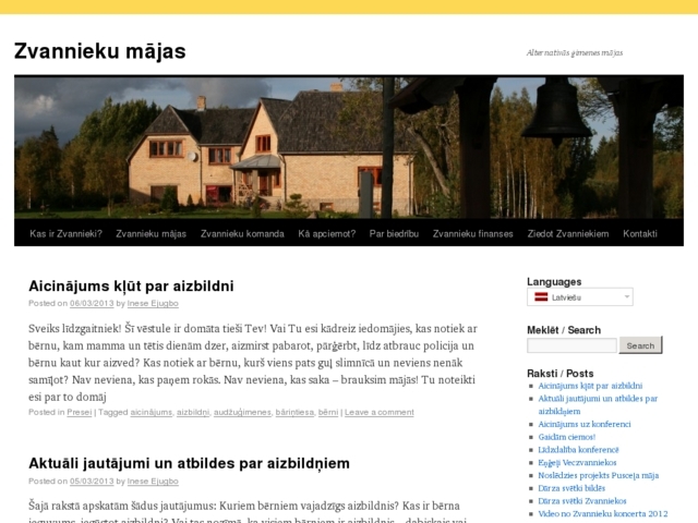 Zvanenieku mājas biedrība, 